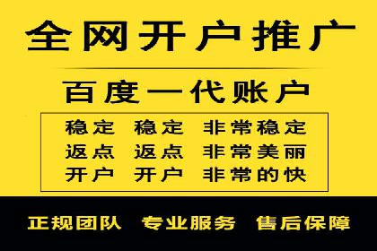 搜索引擎营销（SEM）在旅游行业的推广案例