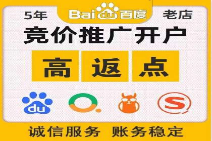 信息流平台案例研究：内容生态构建方法